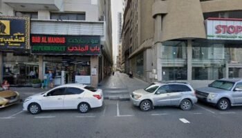 Al Zuabi Dental Clinic