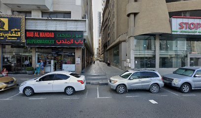 Al Zuabi Dental Clinic
