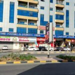 Al Ittihad Polyclinic and Diagnostic Centre