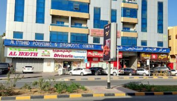 Al Ittihad Polyclinic and Diagnostic Centre