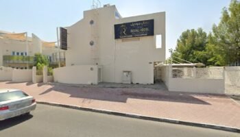 Western Orthodontic & Dental Centre