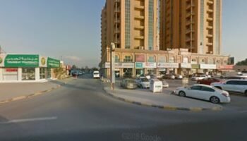 Alchino International Centre Medicine & Dentistry