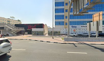 caladari clinic