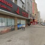 Shaalan Dental Center