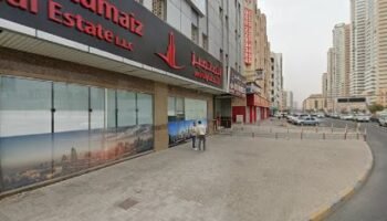 Shaalan Dental Center