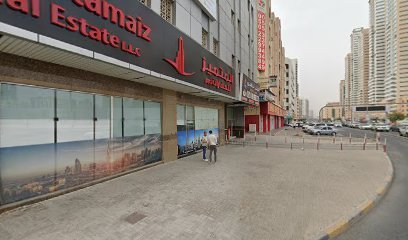 Shaalan Dental Center