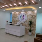 Al IBTISAMA Al Aeliyah Dental Clinic