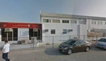 Thumbay Dental clinic