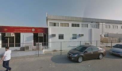 Thumbay Dental clinic