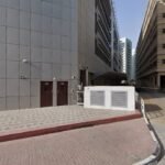 Essential Dental Center