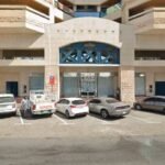Dr Mahir alrubayee Dental Clinic