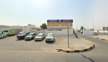 Dental Clinic – DSMC