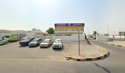 Dental Clinic – DSMC