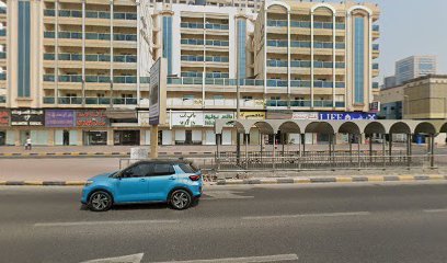 Ibn AL Nafees Suppler Trading