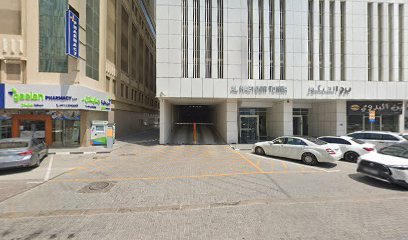 Tasneem Dental Clinic