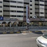 Modern Dental Clinic – Dr Martha Al Rifai