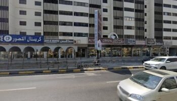 Modern Dental Clinic – Dr Martha Al Rifai