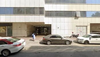 Nectar Dental Clinic
