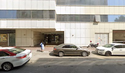 Nectar Dental Clinic