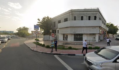 Dr baha medical center