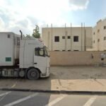 Dr. Fuad Odeh Medical Center