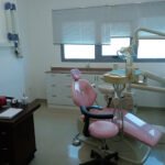 Al Eman dental clinic