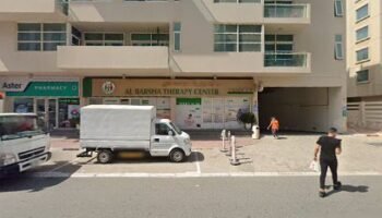 Dental clinic