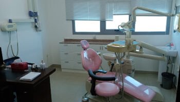 Al Eman dental clinic