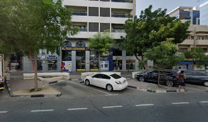 Dr. Amal Habib Dental Clinic