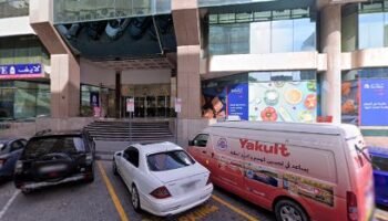Al Abqari Dental Clinic
