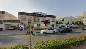 Dr Tuson Dental Center